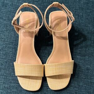 Elegant Beige Ankle Strap Sandals